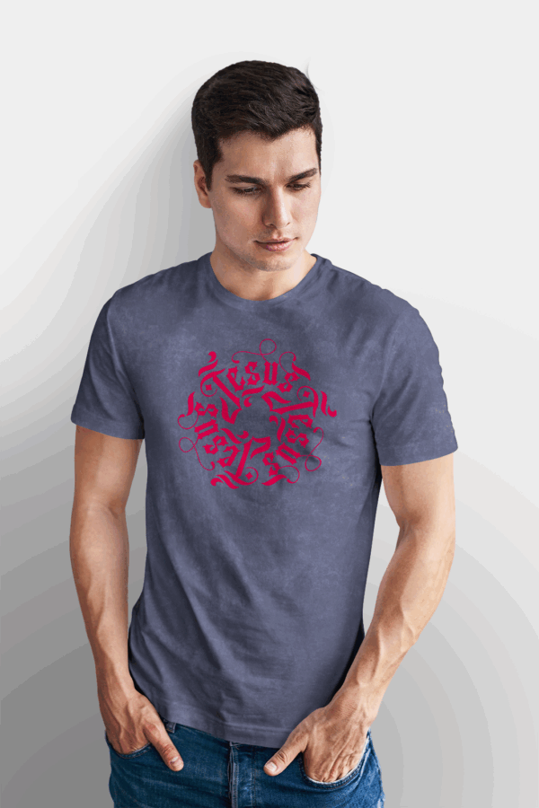 Camiseta Estonada Masculina Azul Jesus 
